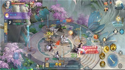 九界仙帝