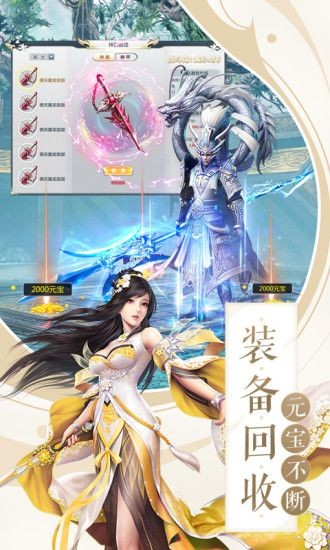飞刀无双龙城铁骑