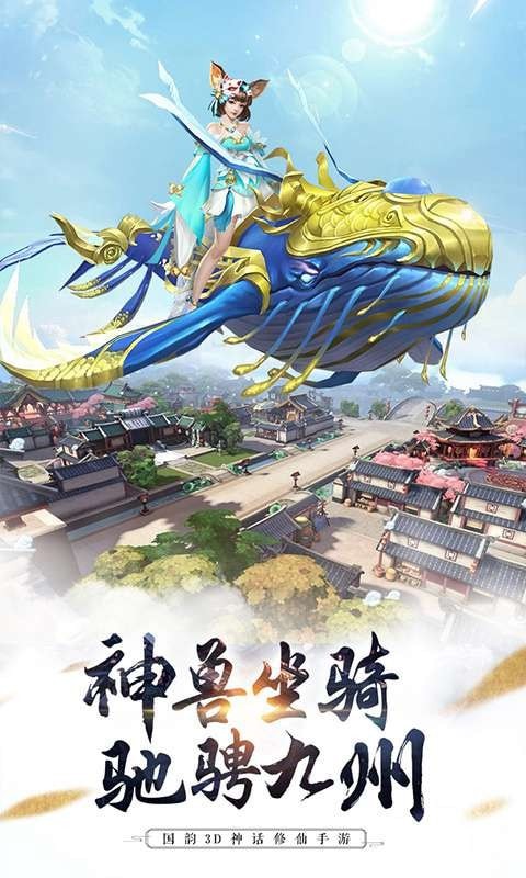 风暴幻想