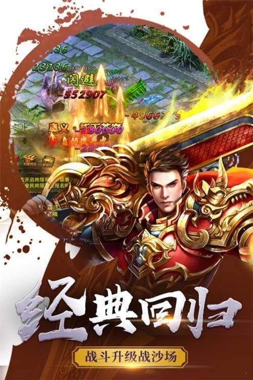 游昕冰雪三职业