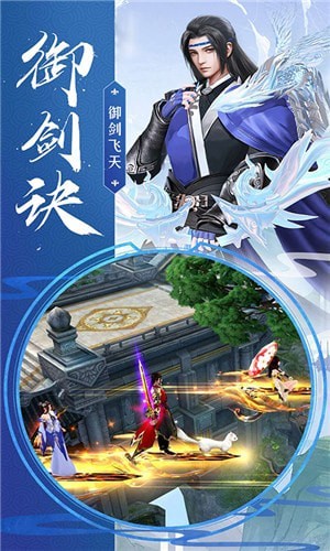 大明风华
