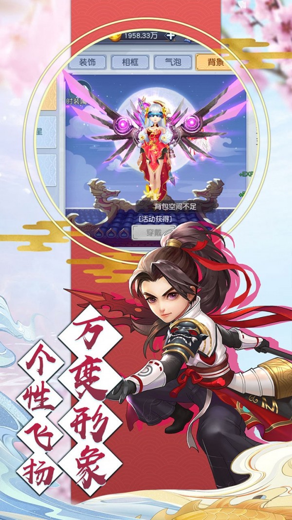 云巅