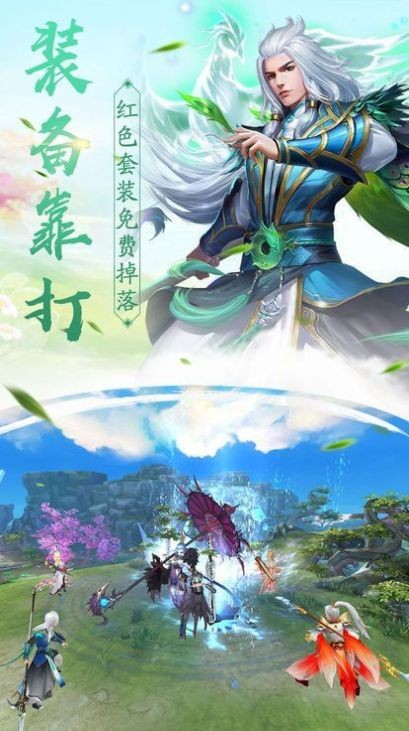 傲世九州