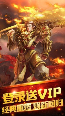 九星霸体诀