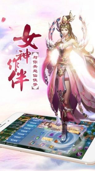 九霄云剑