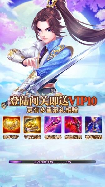 九州幻姬