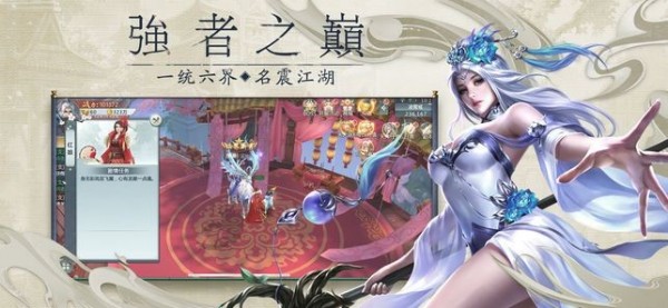 九州
