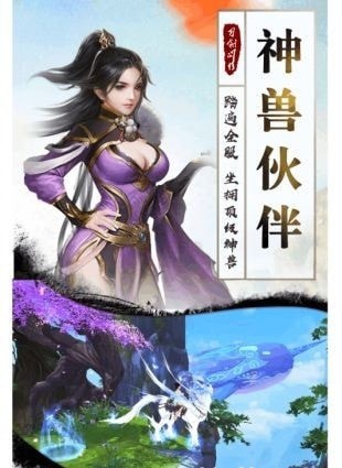 将军不败