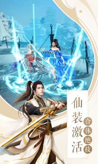 飞刀无双龙城铁骑