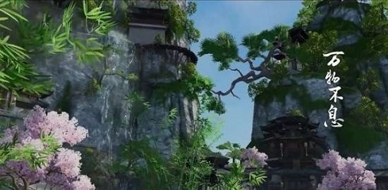 庆余年