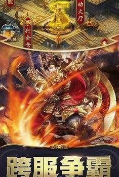 九百打金