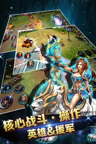 魔兽大冒险