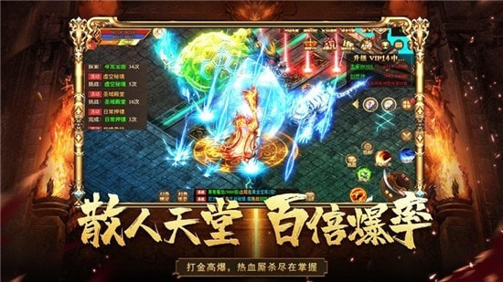 九州王朝果盘版