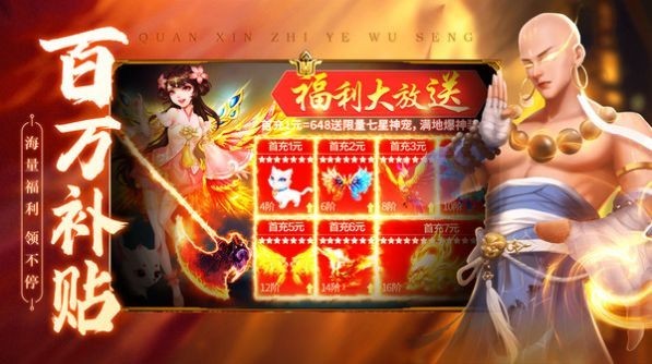 青云剑心