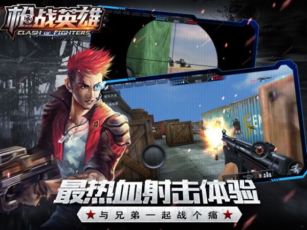 城市公交车乘客模拟器