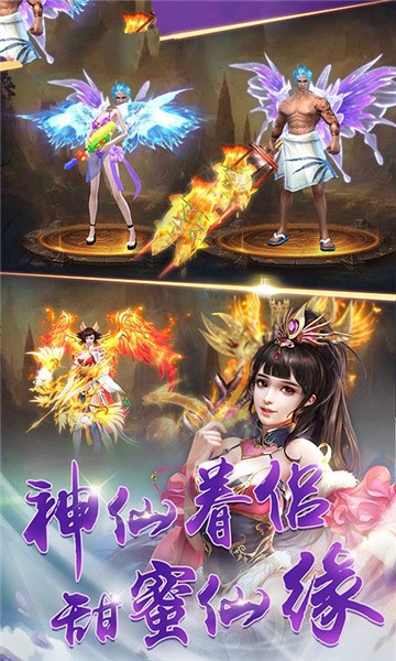 狂斩之刃BT