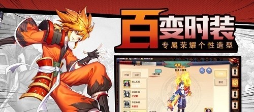 神姬奇谭礼包版