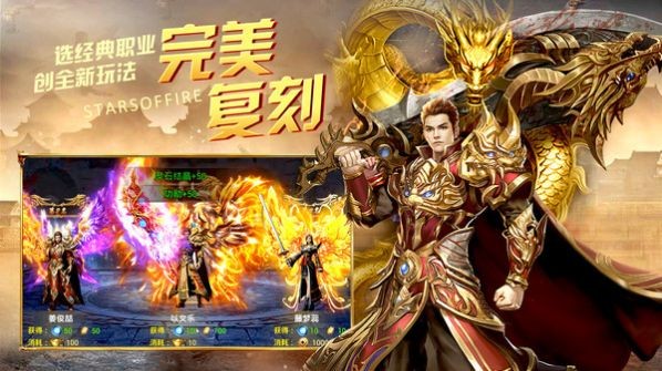 刀刀高爆版