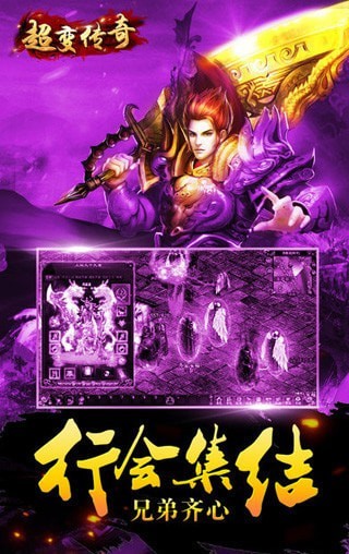 超变刀刀切割高爆版