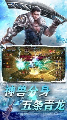 卧龙
