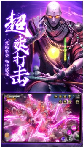 轮回修仙决
