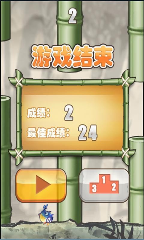 功夫之王街头快打