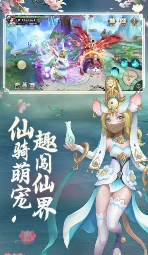 天行九歌