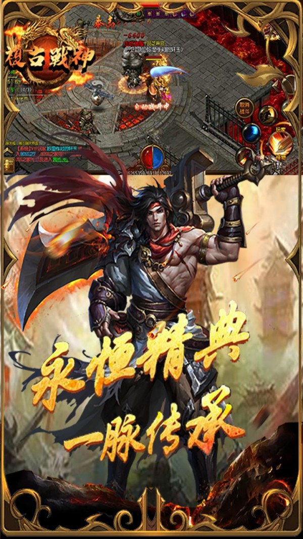 兵刃