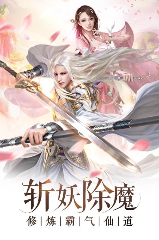 将夜行豪华版