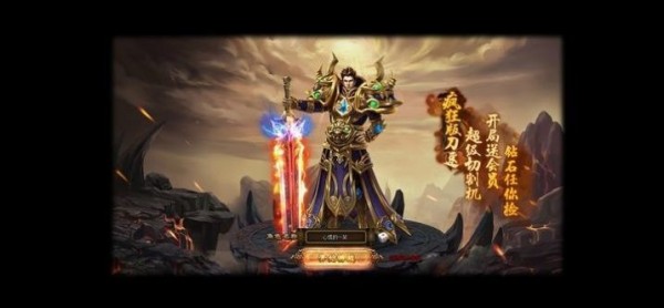 亡魂曲超变单职业