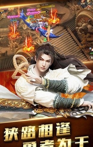 墨香情