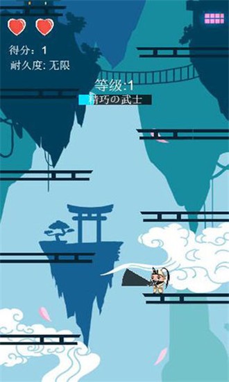 疾风之翼