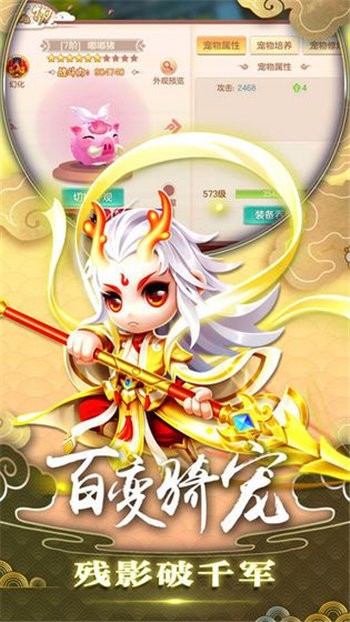 破镜重圆