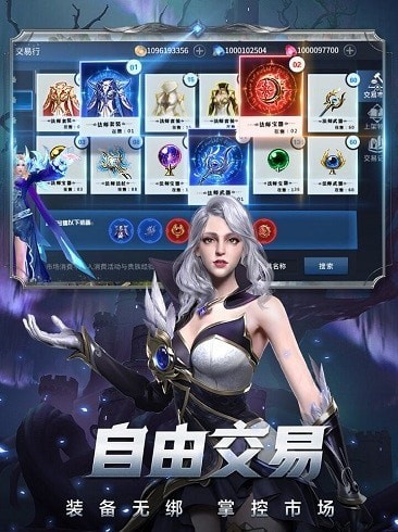 泣神曲红包版