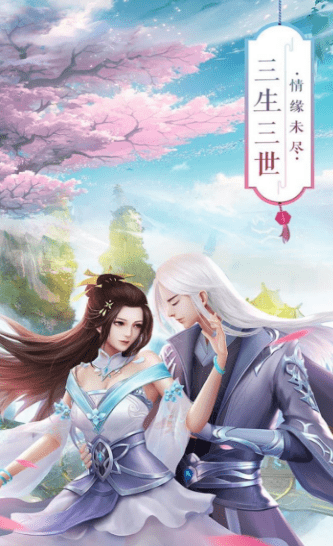 狂神无双满V