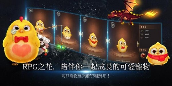 斩魔