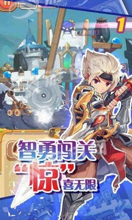 魔灵