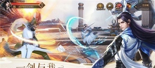 刀剑武娘