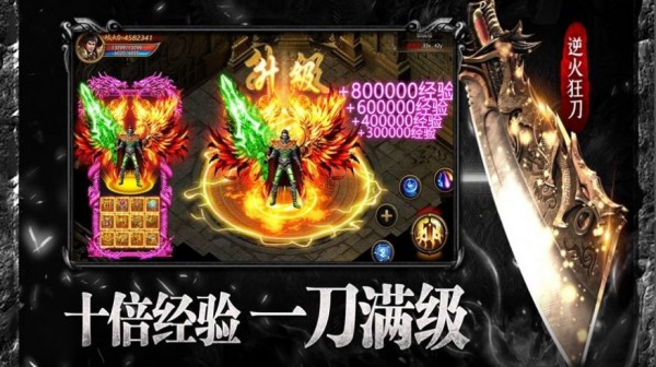 复古神器迷失