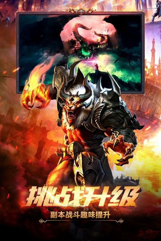 魔域