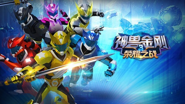 神兽连萌之精灵宝贝