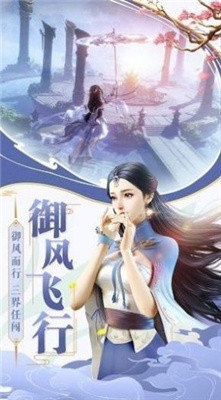 遮天