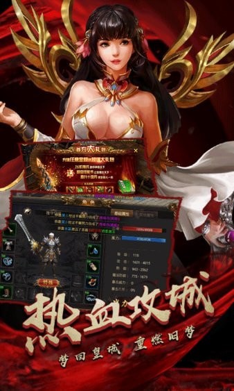 刀刀加速版