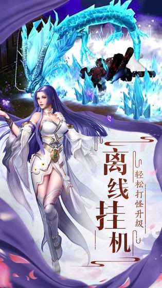 太古诛仙之大主宰