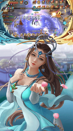 紫府苍穹