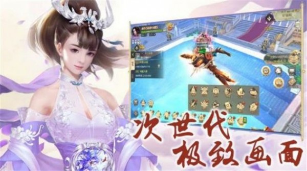 斗破仙穹