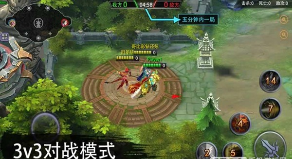 不朽传奇GM版