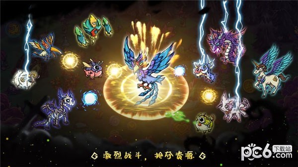 幻兽大陆