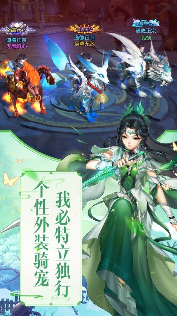 赤焰