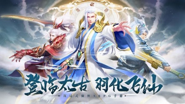 花千骨之无心归来